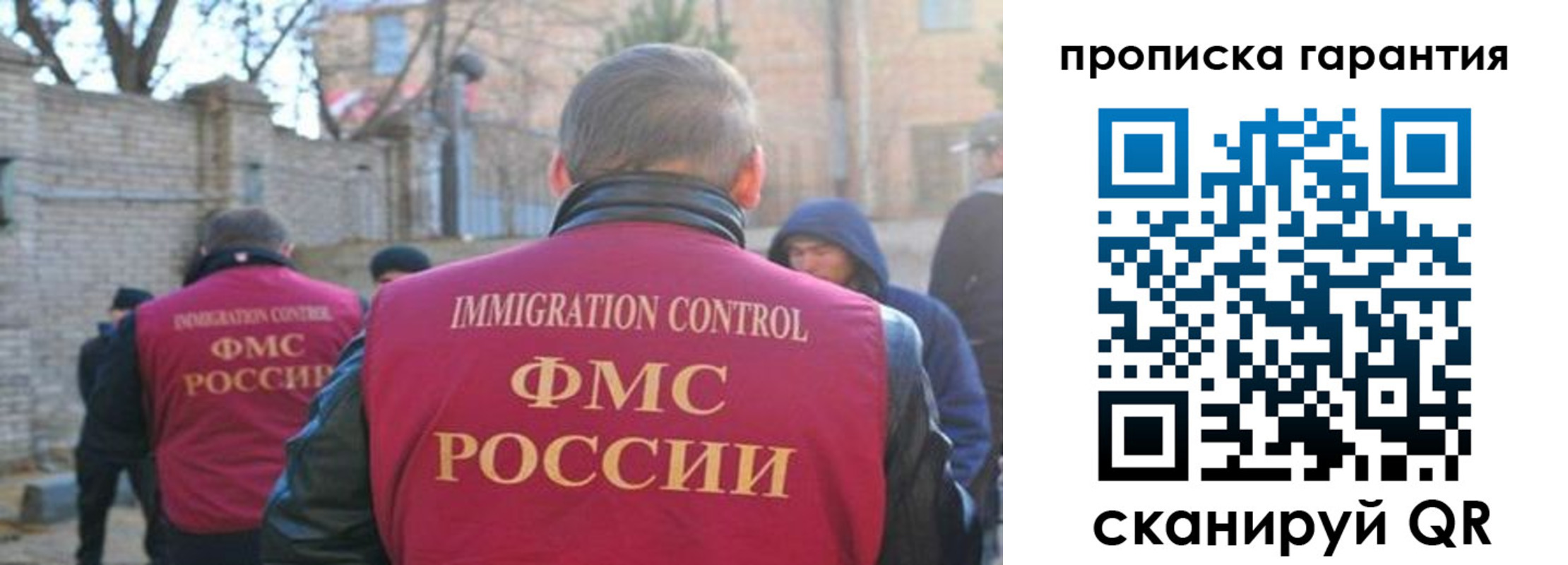 регистрация для школы в Нижнем Ломове